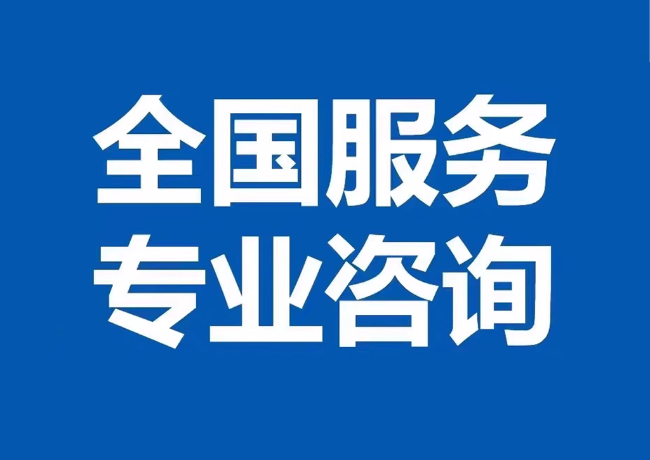 牟定封存公积金代提