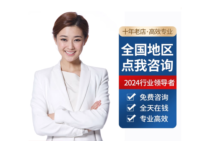 牟定离职公积金代提