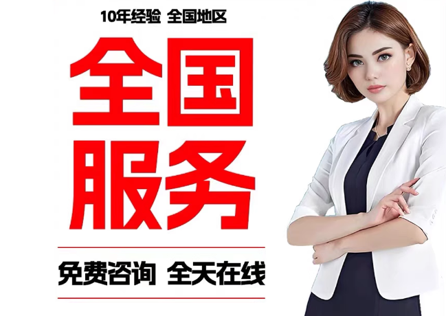牟定在职公积金代提